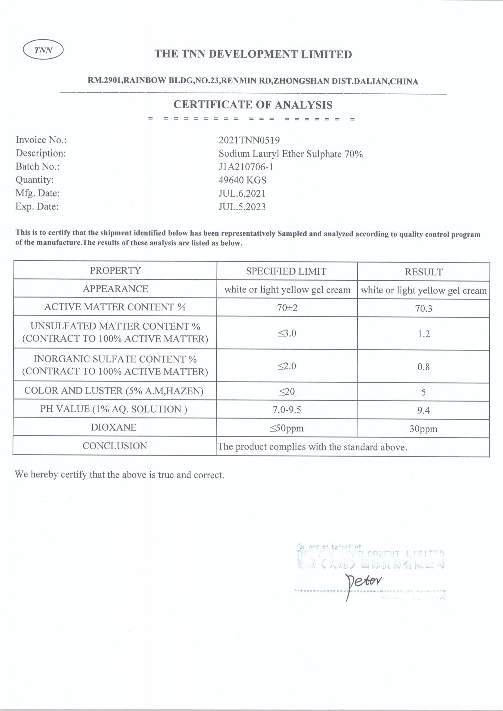 1.25 COA-Sodium Lauryl Ether Sulphate 70% 1.25 COA-Sodium Lauryl Ether Sulphate 70%