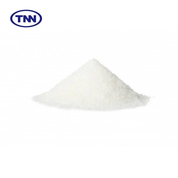 CAS 966-19-0 C2H14N8SO4 Amino Guanidine Sulphate